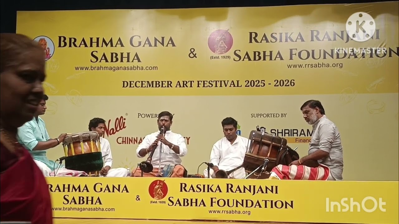 Ragam simmenthira mathyamam kamakshi kamakodi pazayavannai a n Somasundaram nadaswaram