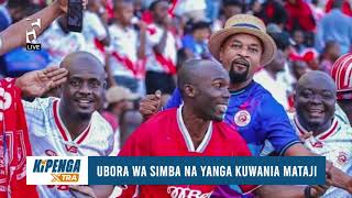 Mashabiki Simba na Yanga wakibishana kwa hoja uwezo wa timu zao by ...