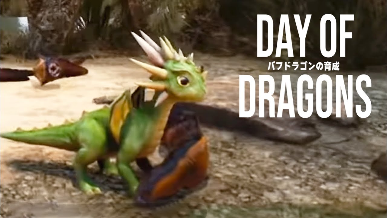 Search Results For Storm ドラゴンストーム おとぎてつろう どらごんはーと