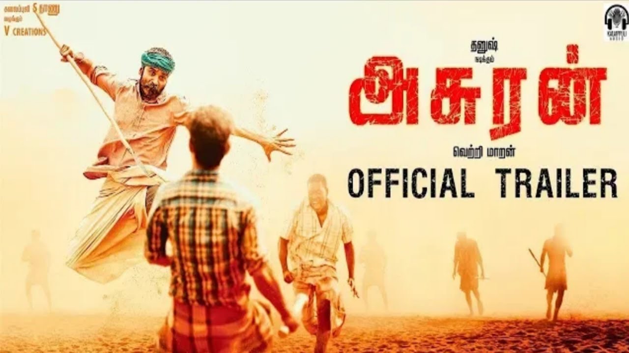 அசுரன் Resmi Fragman kapak görseli