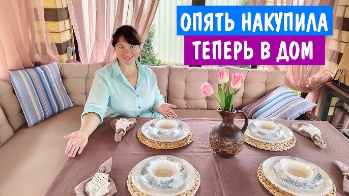 Идеи для дачи: 35 фото Идеи для дачи: 35 фото