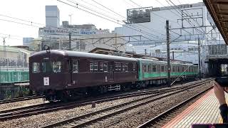 #伊豆箱根鉄道甲種輸送コデ＋5000系