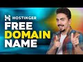 🔥 How To Get A Hostinger Free Domain Name &amp; Domain Registration Tutorial in 2023 🔥