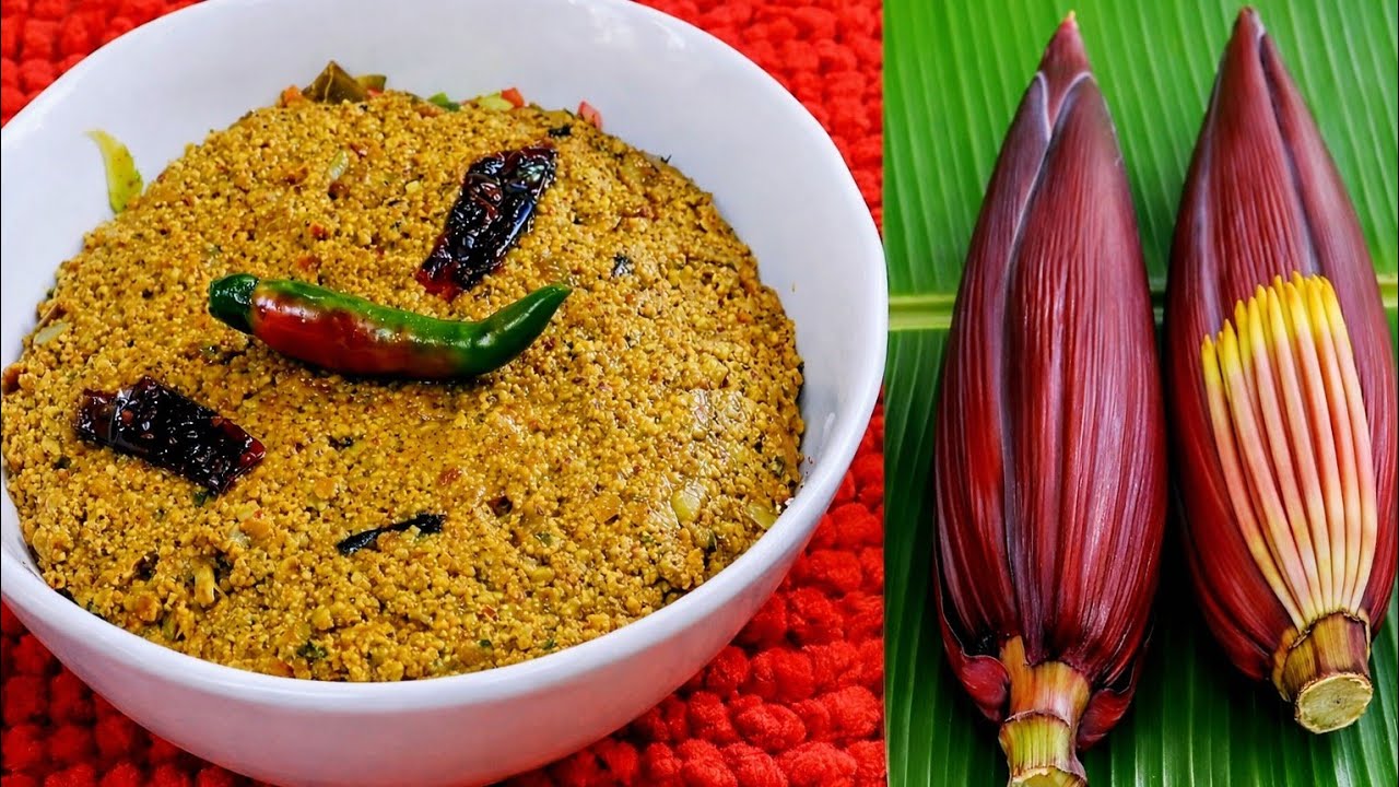 কলার মোচার এই রেসিপিটি থাকলে মাছ, মাংস অথবা  ডিমের প্রয়োজন নেই /কলার মোচা রান্না। কলার মোচার রেসিপি💥