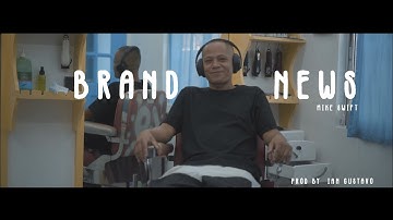 Mike Swift - BRAND NEWS (Lesson Plan) #NipponGangAlbum