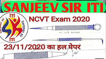 How To Draw Scriber and Center Punch, Free hand sketch in engineering drawingallTrade#sanjeevsiriti#