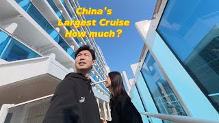 How Much Is China's Largest Cruise Ship? (Adora Magic City)