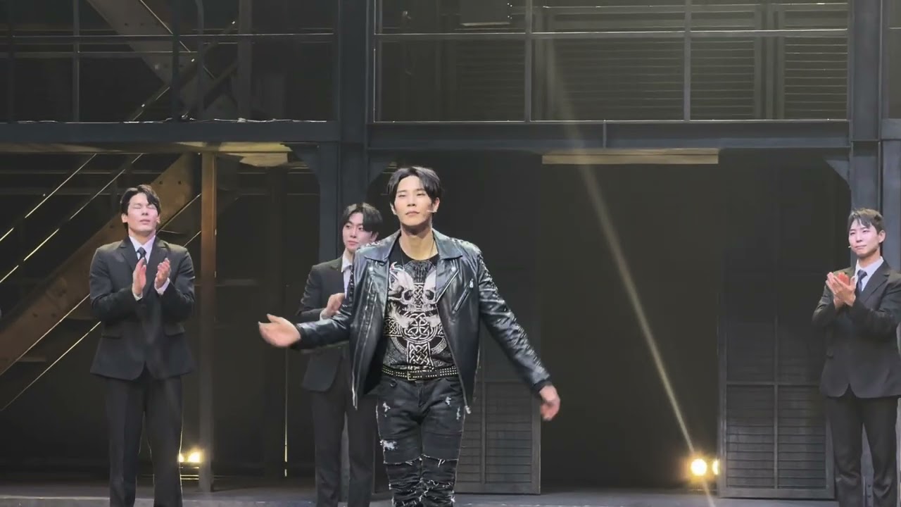 260207 뮤지컬 은밀하게위대하게 커튼콜 데이 - 김동준 유태율 조용휘 서승원 성재 전국향 김준우 박현서 배상준 배연우 윤건웅 이시온 장성우 정태근 주다현 최원석 최유철