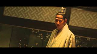 Kundo - Pakt Der Gesetzlosen - Trailer Deutsch Hd