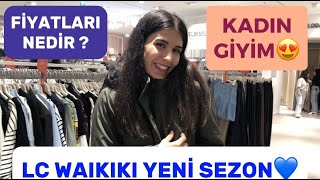 LC WAIKIKI SONBAHAR - KIŞ SEZONU 💙 KADIN GİYİM 🤤 YENİ MODELLER VE FİYATLARI 🩷 BU VİDEO KAÇMAZ 😍