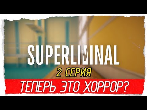 Безмолвный Свидетель – Эротические Сцены