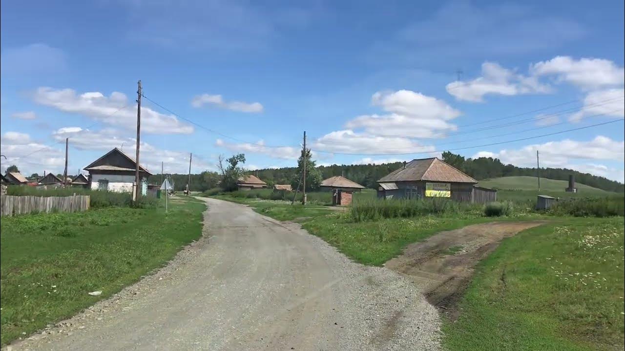 Тогучинский район деревня голомыскино фото