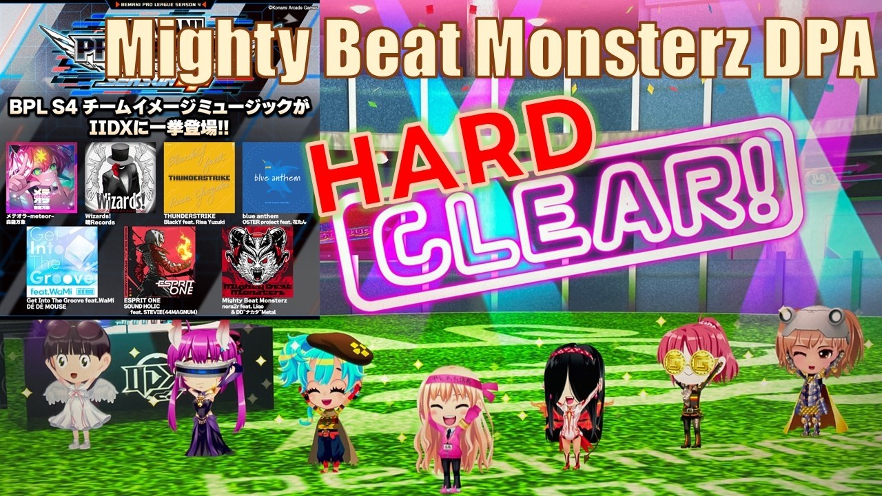 Mighty Beat Monsterz DPA ハードクリア [beatmania IIDX 33 Sparkle