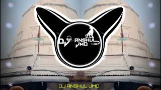 Download Lagu Dware Chaliye - Dj Remix Song | Humming Bass Mix | Dj Anshul Jmd • Kalka Ji Dj EDM Song MP3 Download Lagu Dware Chaliye - Dj Remix Song | Humming Bass Mix | Dj Anshul Jmd • Kalka Ji Dj EDM Song MP3