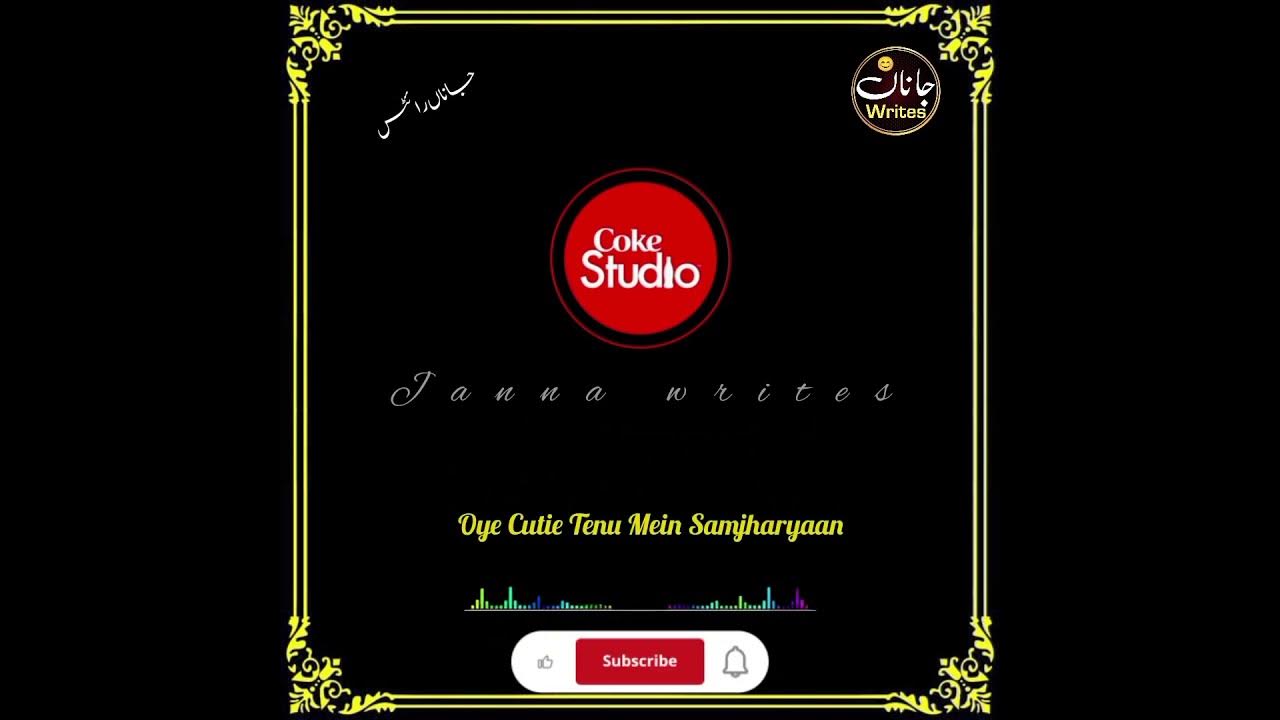 Coke Studio | Season 15 Pakistan | Blockbuster | Singer | Faris Shafi X Umair Butt #youtubeshorts