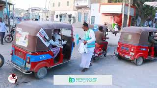 Maalintii 10-aad iyo Afurinta Maamulka G. Banaadir oo la gaarsiyay dadka danyarta ee Xamarweyne..