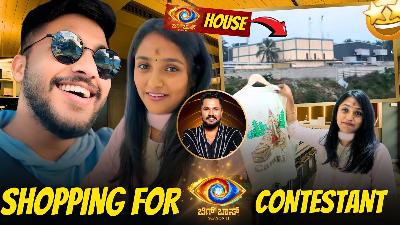 Big Boss Contestant ಗೆ Shopping🛍️with @AkshitaRajath 🙊| Shopping Time @sujeethgowdru