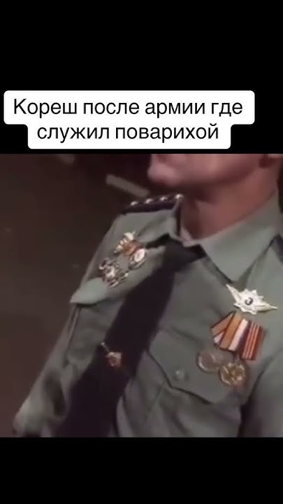 Армейская повариха - YouTube