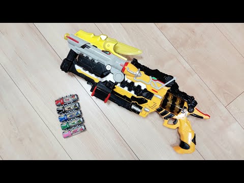 キョウリュウジャー10周年おめでとう！！片手じゃもてない！合体武器ガブルキャノン！