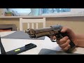 Зажигалка-пистолет «Beretta M9»