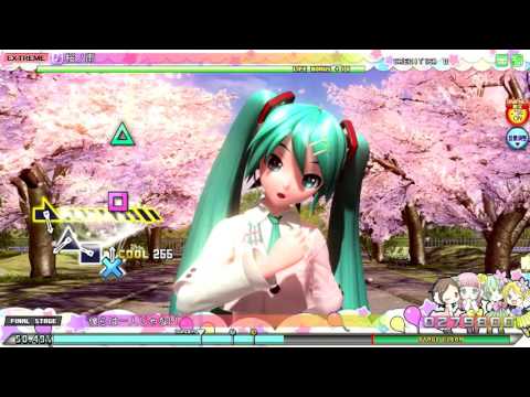 【初音ミク Project DIVA Arcade Future Tone】　桜ノ雨　EXTREAM　PERFECT