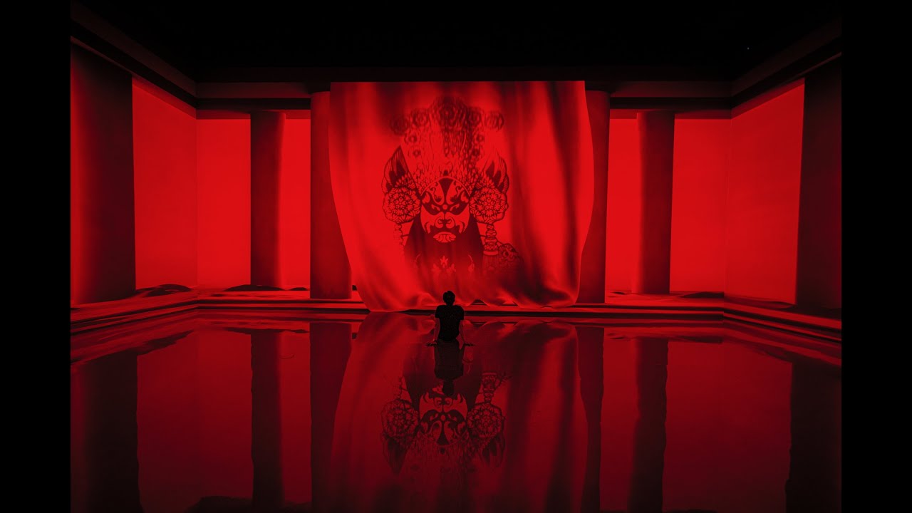 ARTE MUSEUM CHENGDU