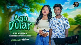 A GO DULAR II NEW SANTALI SEMI TRADITIONAL SONG 2026 II STUDIO VERSION II PALU & NIRMALA