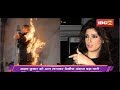 Akshay  की Fire Stunt से Twinkle हुई नाराज | Fans को पसंद आया Fire अंदाज