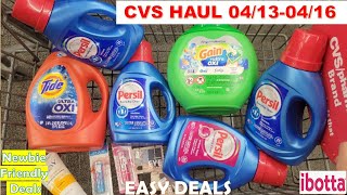 CVS COUPONING DEALS 4/13-4/19 ||BEST CVS DEALS ALL DIGITAL