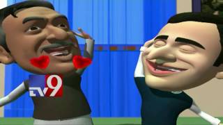 Satire On Sp Family Politics - Vikatakavi - Tv9