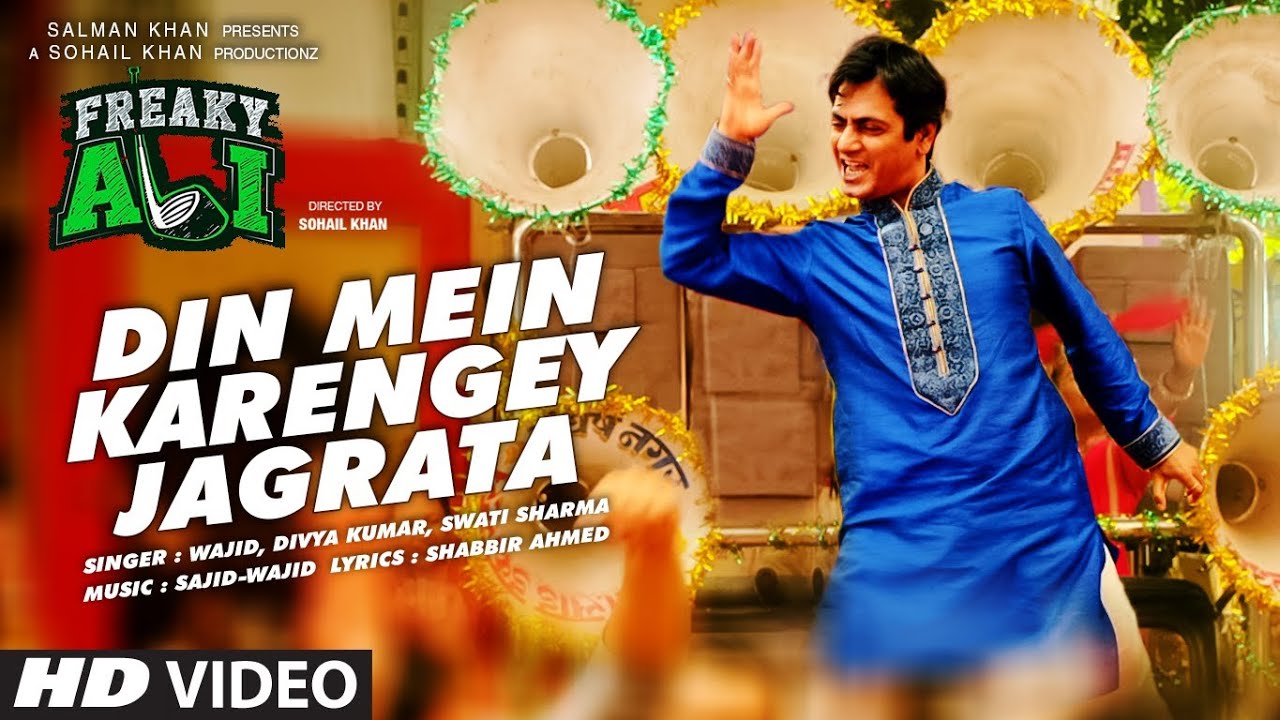 DIN MEIN KARENGEY JAGRATA Video Song | FREAKY ALI | Nawazuddin Siddiqui, Amy Jackson | Review