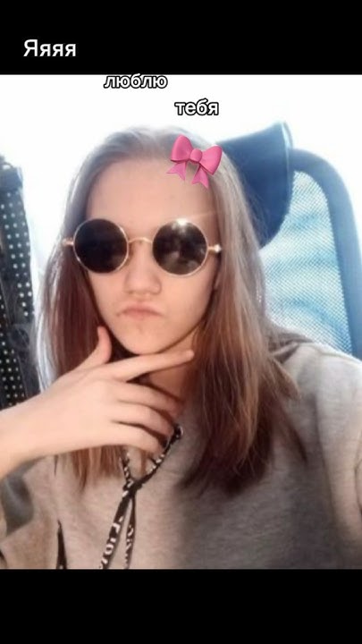 #эдисон #натаха #нп #хрейд #хданил #ашан #стасик #ярик #вита #гречка ...