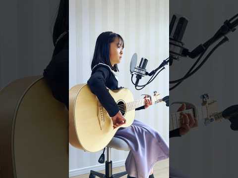 スピッツ「美しい鰭」弾き語り(solo)