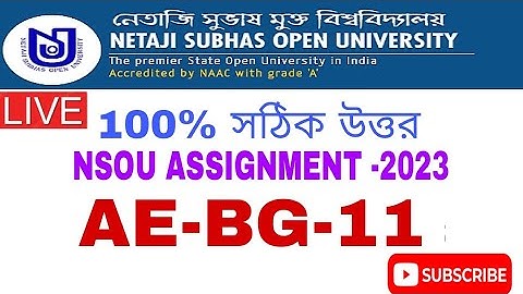 AE-BG - 11 | BDP Assignment | NSOU ASSIGNMENT 2023