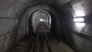 日本　地下電車　黑部平 → 黑部湖