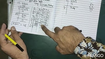 square roots long division method class 8 ex 6.4 Maths|| class 8 ch-8 exercise 6.4 ||