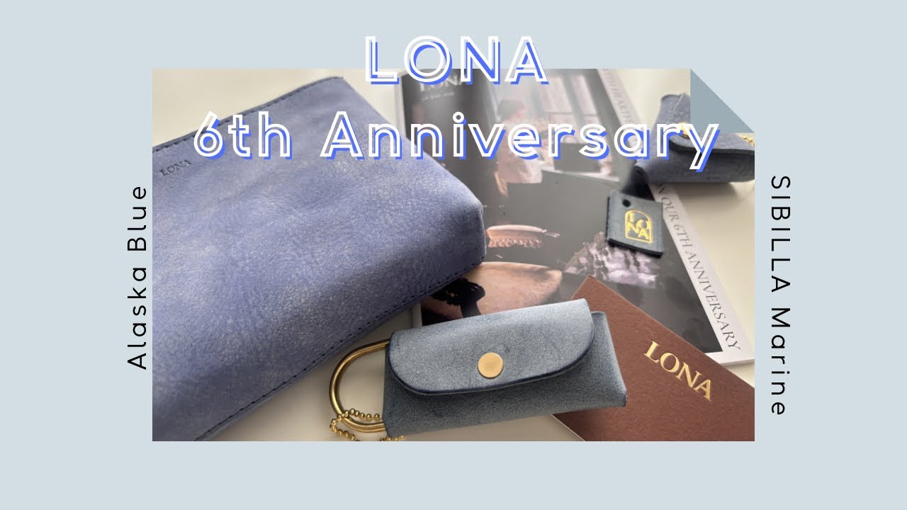 Haul] Introducing my LONA 6th Anniversary limited edition Alaska