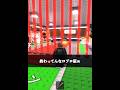 課金要素にブチギレてる人【ロブロックス】
