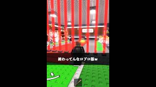 People are furious about the in-app purchases in Roblox. - YouTube