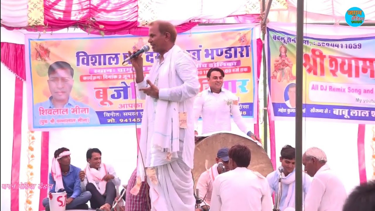 बहुत ही शानदार धार्मिक प्रसंग देव ऋषि नारद अमर कथा के विषय में माता पार्वती को किस तरह ऊलझाते हैं।