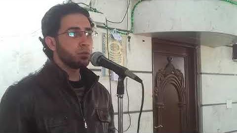 سورة الفاتحة عبد المنعم شعبان