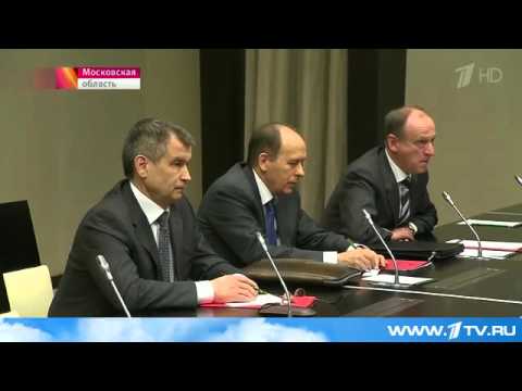 Президент Владимир Путин в Ново Огарево провел очередное совещание членов Совбеза РФ Первый канал