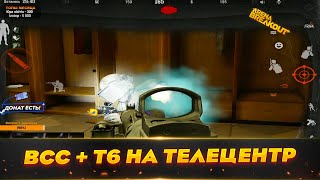 :     | Arena Breakout |  