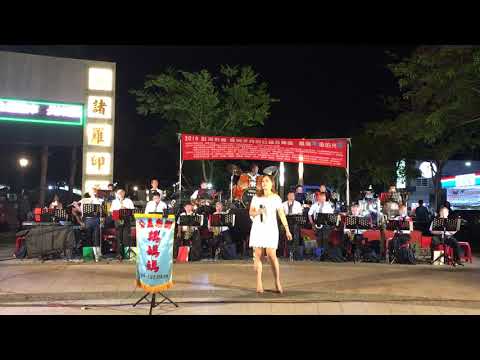 嘉義市鵝媽媽公益樂團107/5/5–芒果花—方立心