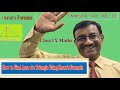 Heron's Formula | How to Find Area of a Triangle? 🔥| Finding Area of Triangle When Sides Are Given