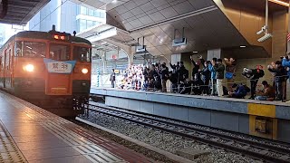 大阪駅115系急行鷲羽入線