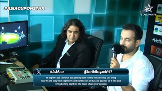 Irfan Pathan Answers Fan Questions | Asia Cup 2023 | #AskStar