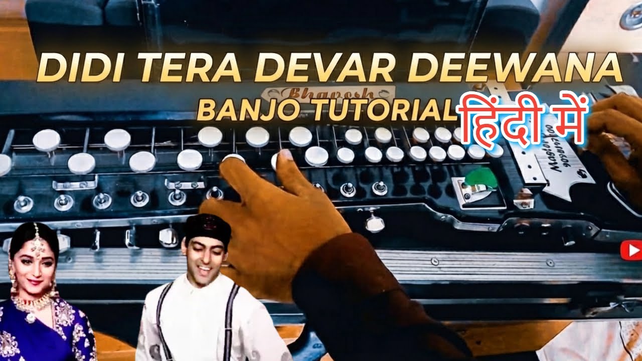 Didi Tera Devar Deewana Banjo Full Tutorial | banjo tutorial | banjo instrument | banjo music