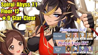 Harder Spiral Abyss, BUT Dehya is unstoppable! / Sandrone × Dehya Spiral Abyss 7.1【Genshin Impact】 screenshot 4