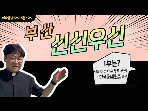 영상썸네일